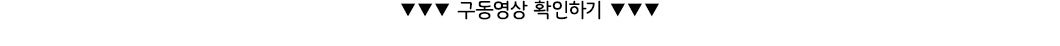 신비아파트 당목귀 선풍기 만들기 5인 세트 선풍기만들기 선풍기 당목귀선풍기만들기 선풍기제작키트 당목귀선풍기 초등과학교구 과학교구 과학학습교구 과학장난감 과학수업교구