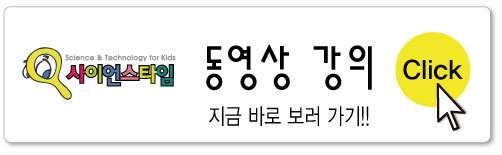 터치 멜로디 피아노 멜로디피아노 피아노 터치피아노 터치멜로디피아노 피아노만들기 과학상자 과학만들기 과학수업교구 과학교구 과학장난감