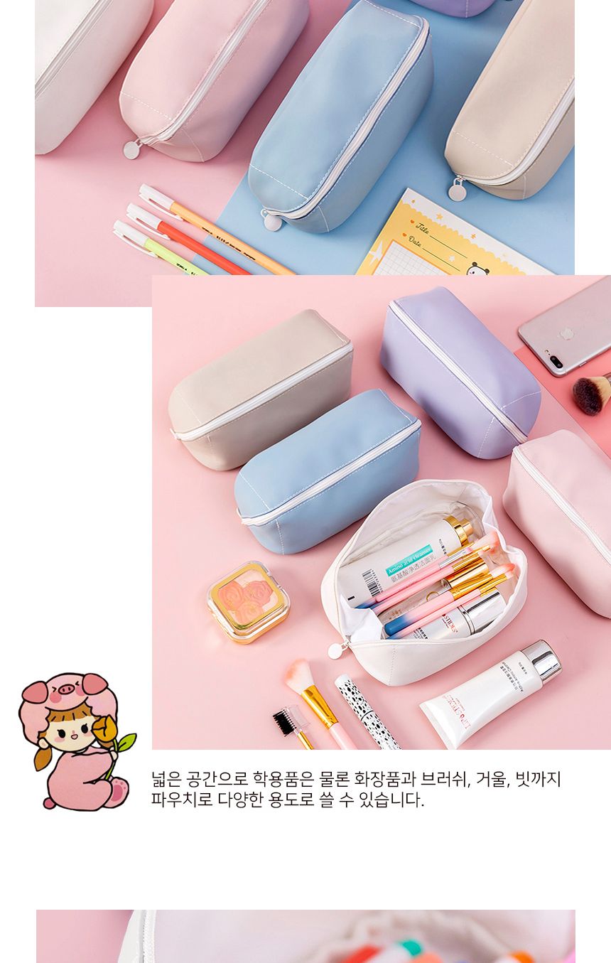 내가 꾸미는 DIY 대용량 지퍼필통 (스티커 2장 증정) 지퍼필통 지퍼필통꾸미기 필통 필통꾸미기 필통만들기 DIY필통 DIY필통꾸미기 꾸미기놀이 스티커꾸미기 스티커필통 스티커필통꾸미기
