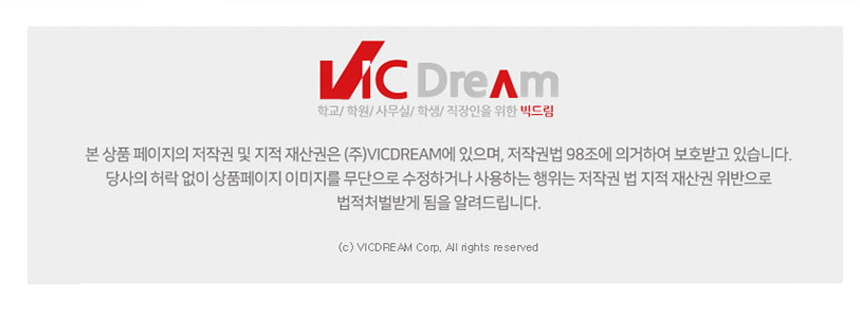 티처스 초급 석가탑 43pcs 3D 입체 종이 퍼즐 3D입체종이퍼즐 3D입체퍼즐 석가탑입체퍼즐 석가탑퍼즐 입체퍼즐 입체퍼즐놀이 놀이퍼즐 퍼즐 입체장난감 퍼즐놀이 입체퍼즐모형 모형퍼즐