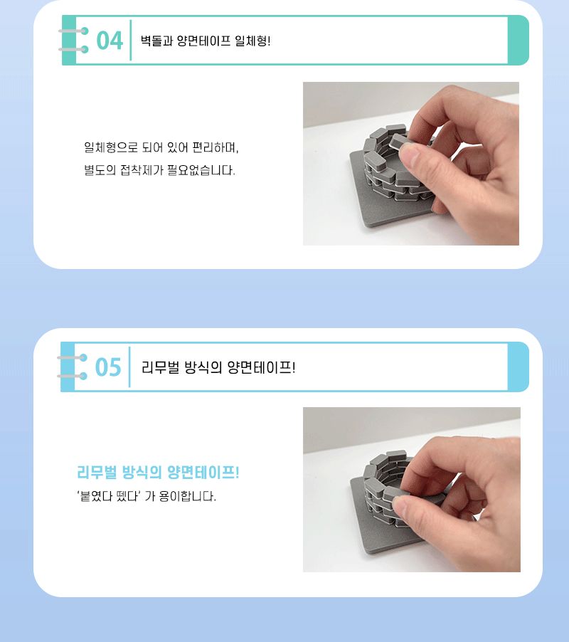 첨성대 만들기 첨성대 첨성대만들기 공작놀이 과학수업교구 과학수업키트 과학교구 과학학습교구 과학놀이 과학장난감 과학만들기 만들기장난감 만들기놀이