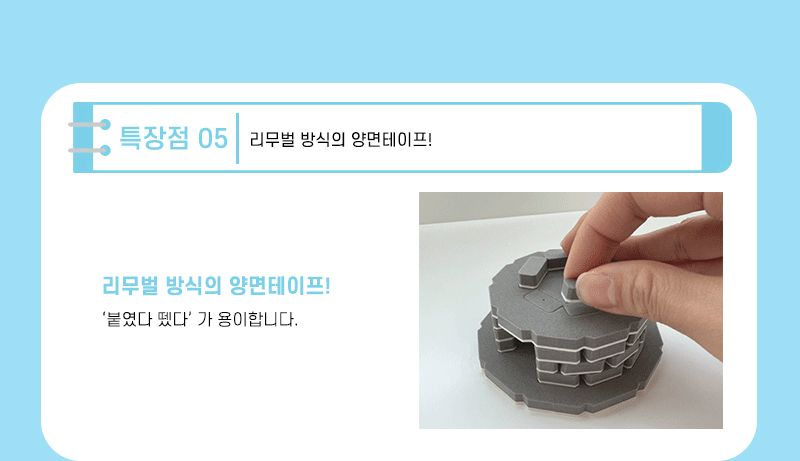 독도 등대 만들기 초등DIY만들기키트 독도등대 독도등대만들기 과학장난감 과학놀이 만들기키트 과학만들기키트 DIY만들기 초등DIY만들기 과학DIY만들기 등대만들기