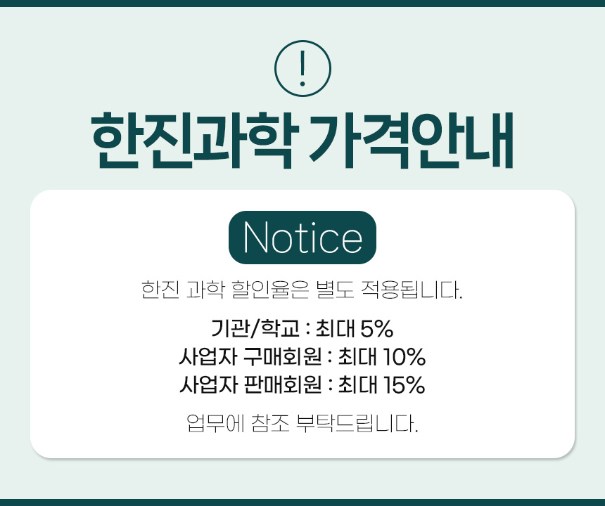 오토마타 메뚜기 나사 조립식 오토마타메뚜기만들기 오토마타메뚜기 오토마타만들기 오토마타 DIY만들기 과학상자 과학장난감 과학실험 과학놀이 과학만들기키트 과학키트