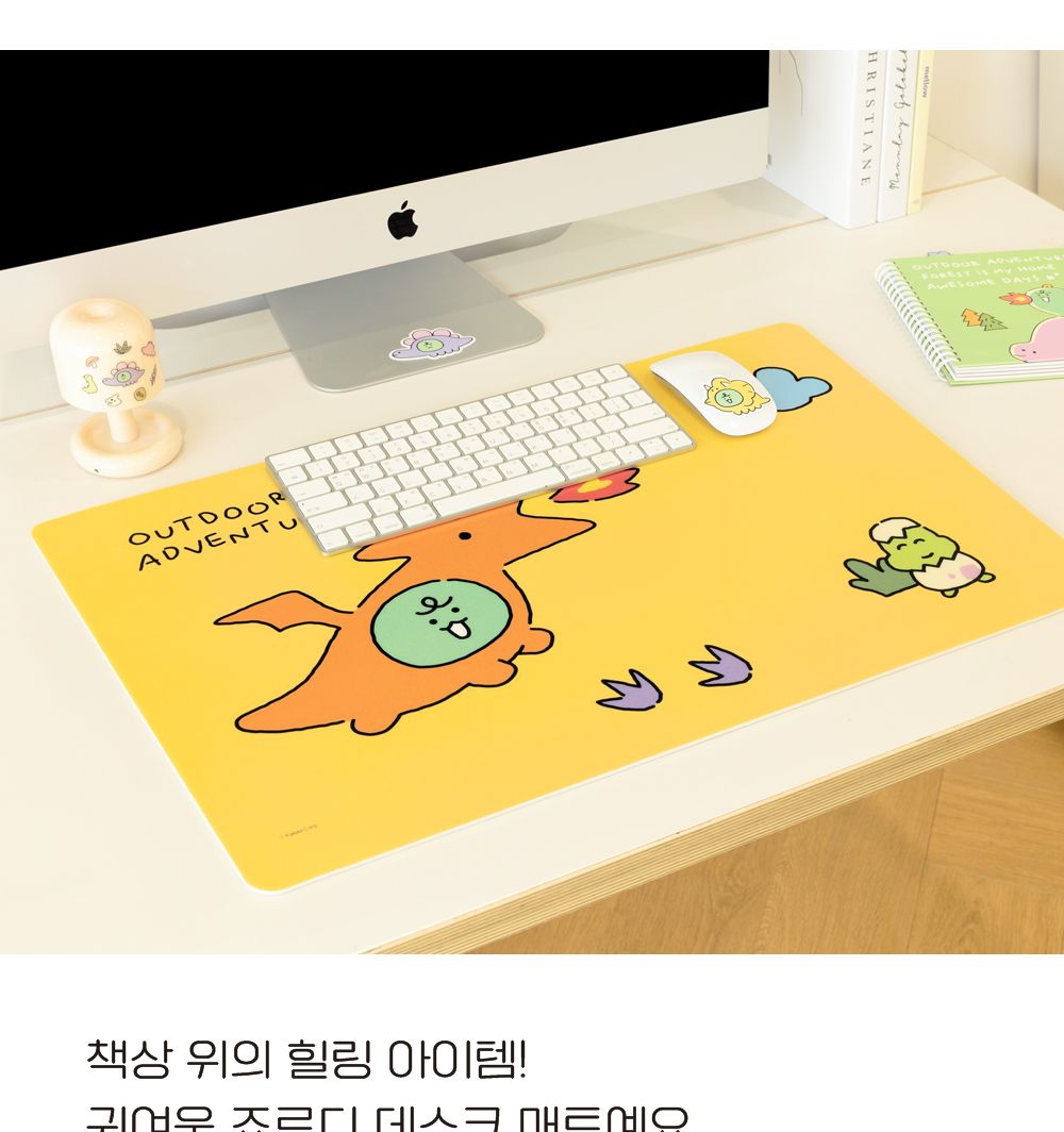 카카오프렌즈 죠르디 다이노 데스크 매트 데스크매트 데스크패드 테이블패드 테이블매트 책상매트 책상패드 책상용패드 책상용매트 매트 패드