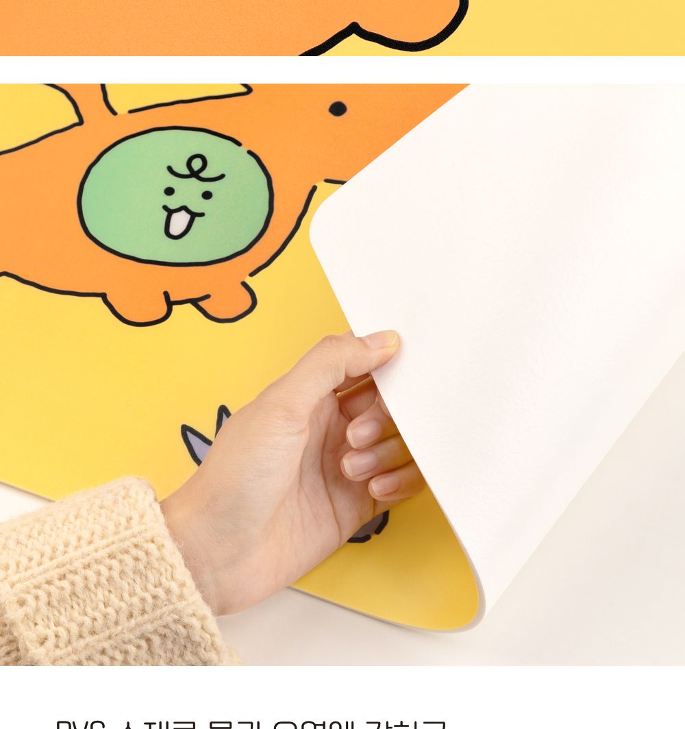 카카오프렌즈 죠르디 다이노 데스크 매트 데스크매트 데스크패드 테이블패드 테이블매트 책상매트 책상패드 책상용패드 책상용매트 매트 패드