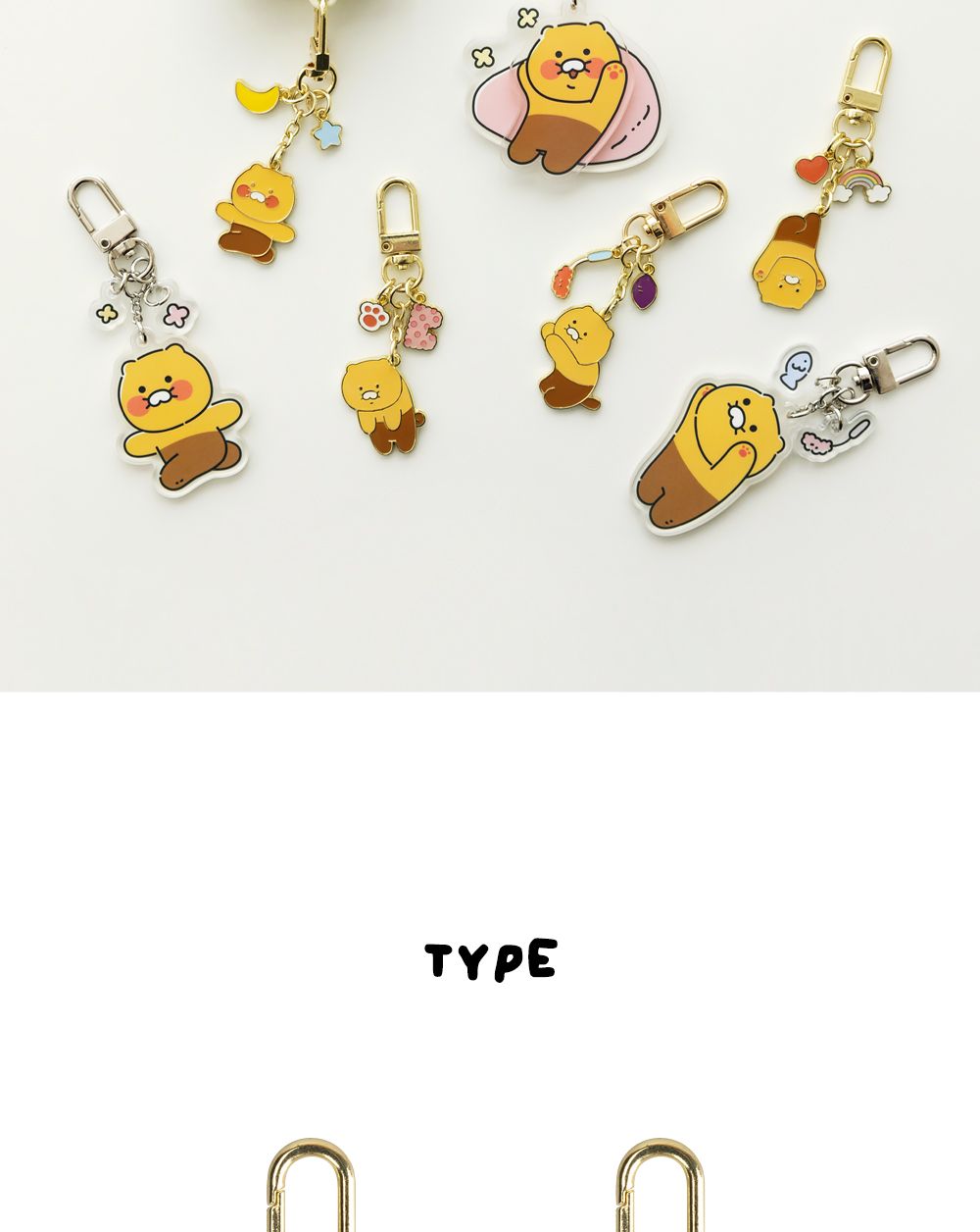 카카오프렌즈 춘식이 메탈 키링 귀여운키링 캐릭터키링 춘식이키링 춘식이가방고리 가방키링 선물용키링 메탈춘식이열쇠고리 다용도키링 소품액세서리 캐릭터키홀더