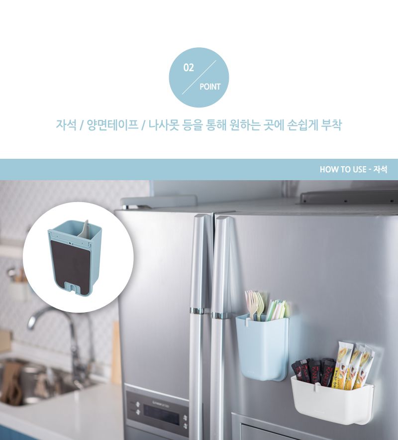 시스맥스 마이룸 월포켓 3호 WH (화이트) 정리함 벽걸이정리함 수납함 벽걸이수납함 소품함 소품정리함 벽걸이소품함 다용도수납함 멀티포켓 인테리어수납함