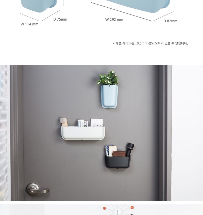 시스맥스 마이룸 월포켓 3호 WH (화이트) 정리함 벽걸이정리함 수납함 벽걸이수납함 소품함 소품정리함 벽걸이소품함 다용도수납함 멀티포켓 인테리어수납함
