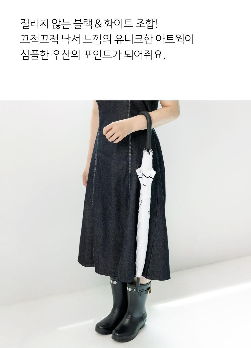 카카오프렌즈 KF 두들두들 장우산 라이언춘식이 캐릭터우산 캐릭터장우산 장우산 비닐우산 비닐장우산 우산 디자인장우산 패션우산 패션장우산 반자동우산 긴우산