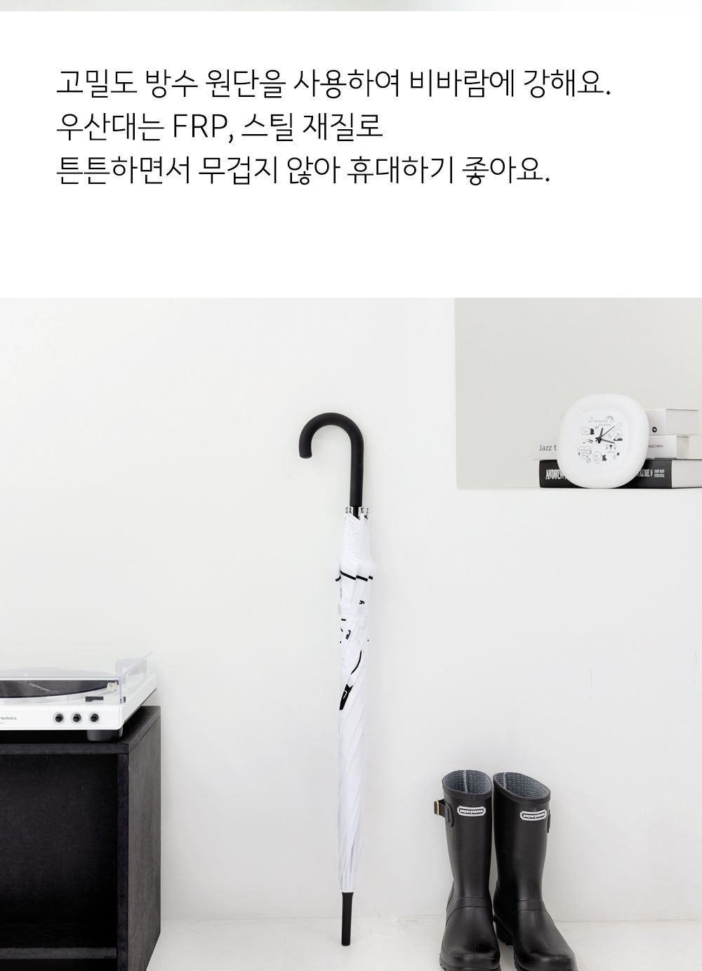 카카오프렌즈 KF 두들두들 장우산 라이언춘식이 캐릭터우산 캐릭터장우산 장우산 비닐우산 비닐장우산 우산 디자인장우산 패션우산 패션장우산 반자동우산 긴우산