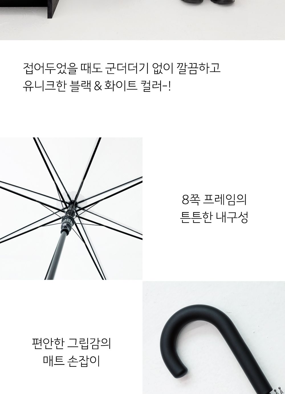 카카오프렌즈 KF 두들두들 장우산 라이언춘식이 캐릭터우산 캐릭터장우산 장우산 비닐우산 비닐장우산 우산 디자인장우산 패션우산 패션장우산 반자동우산 긴우산