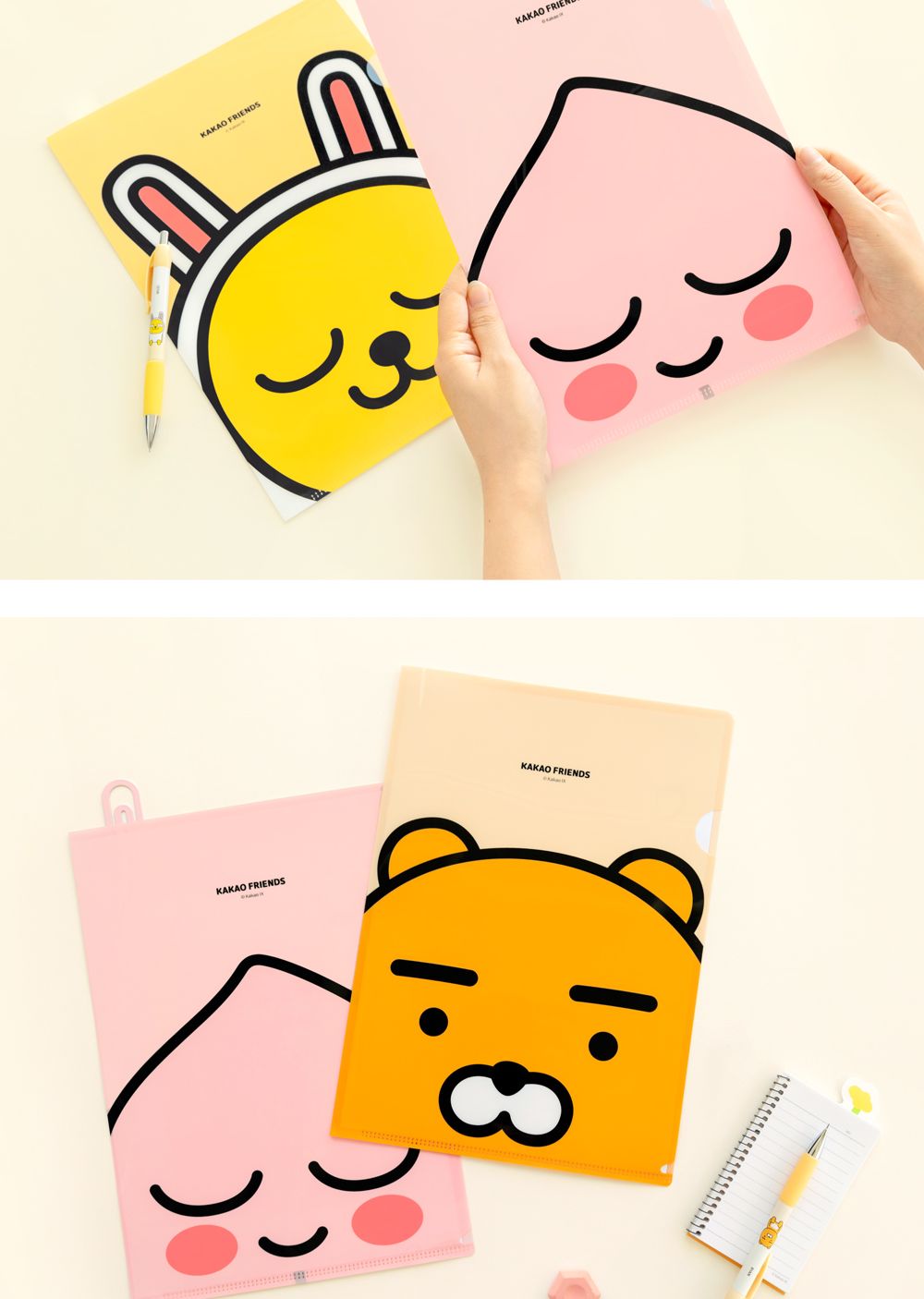 카카오프렌즈 L홀더 캐릭터L파일 귀여운L파일 L자홀더파일 L형파일 문서L홀더 A4L홀더 A4엘파일 엘화일 반투명L홀더 PP엘파일