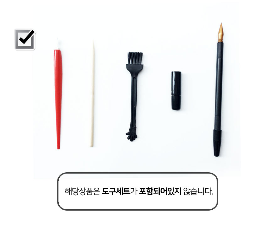 A3 국가별 스크래치 카드 컬러링북 + 도구 키트 6종 스크래치아트 국가스크래치카드 스크래치카드 컬러링북 스크래치컬러북 그림그리기 미술놀이 색칠놀이 스크래치놀이 스크래치미술 그림놀이
