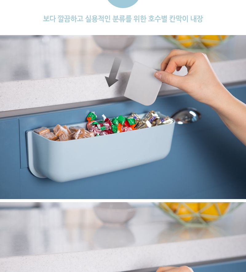 시스맥스 마이룸 월포켓 1호 MT (민트) 정리함 벽걸이정리함 수납함 벽걸이수납함 소품함 소품정리함 벽걸이소품함 다용도수납함 멀티포켓 인테리어수납함