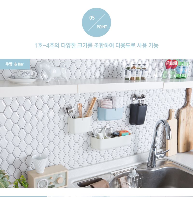 시스맥스 마이룸 월포켓 1호 MT (민트) 정리함 벽걸이정리함 수납함 벽걸이수납함 소품함 소품정리함 벽걸이소품함 다용도수납함 멀티포켓 인테리어수납함
