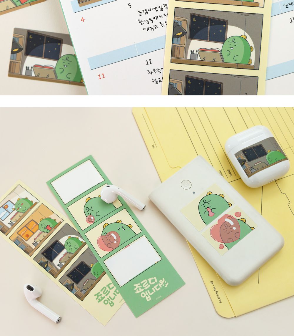 카카오프렌즈 죠르디입니다 포토 스티커 스티커 문구용스티커 팬시용스티커 귀여운스티커 모형스티커 캐릭터스티커 데코스티커 다이어리스티커 스티커세트 스티커