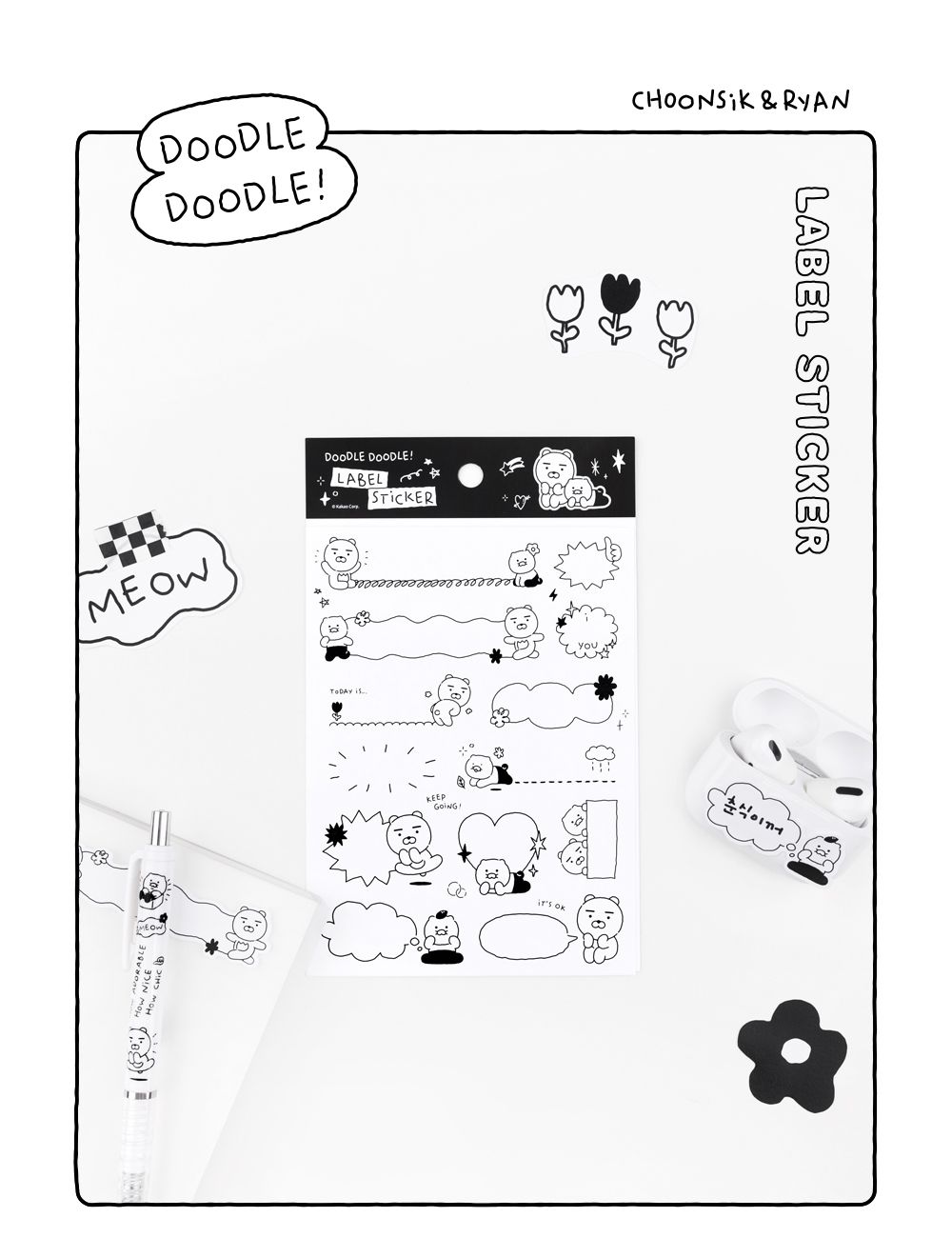 카카오프렌즈 KF 두들두들 라벨 스티커 귀여운라벨스티커 이름스티커 네임스티커 견출지 캐릭터견출지 예쁜견출지 캐릭터네임스티커 디자인라벨스티커 고급라벨스티커 일러스트라벨스티커