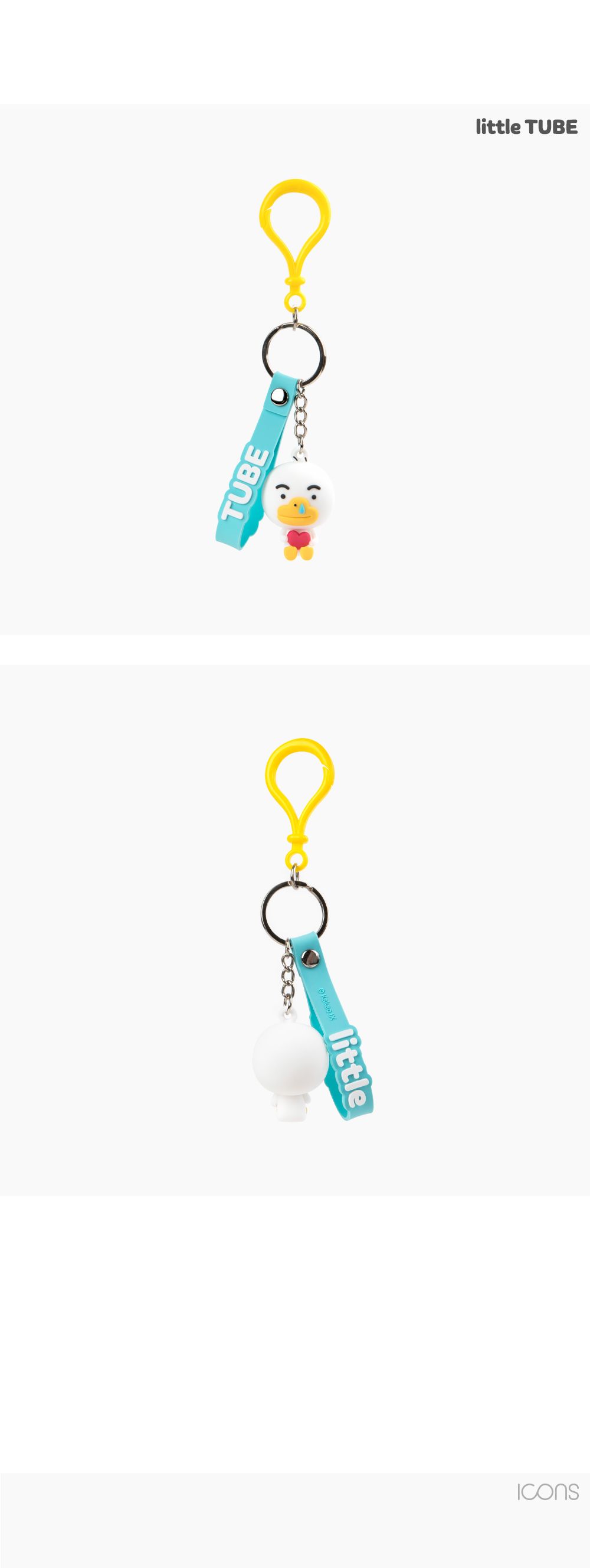 카카오프렌즈 리틀프렌즈 이니셜 실리콘 키링 이니셜스트랩키링 스트랩키링 이니셜스트랩키홀더 이니셜스트랩열쇠고리 피규어키링 피규어키홀더 열쇠고리 열쇠홀더 가방걸이 가방장식
