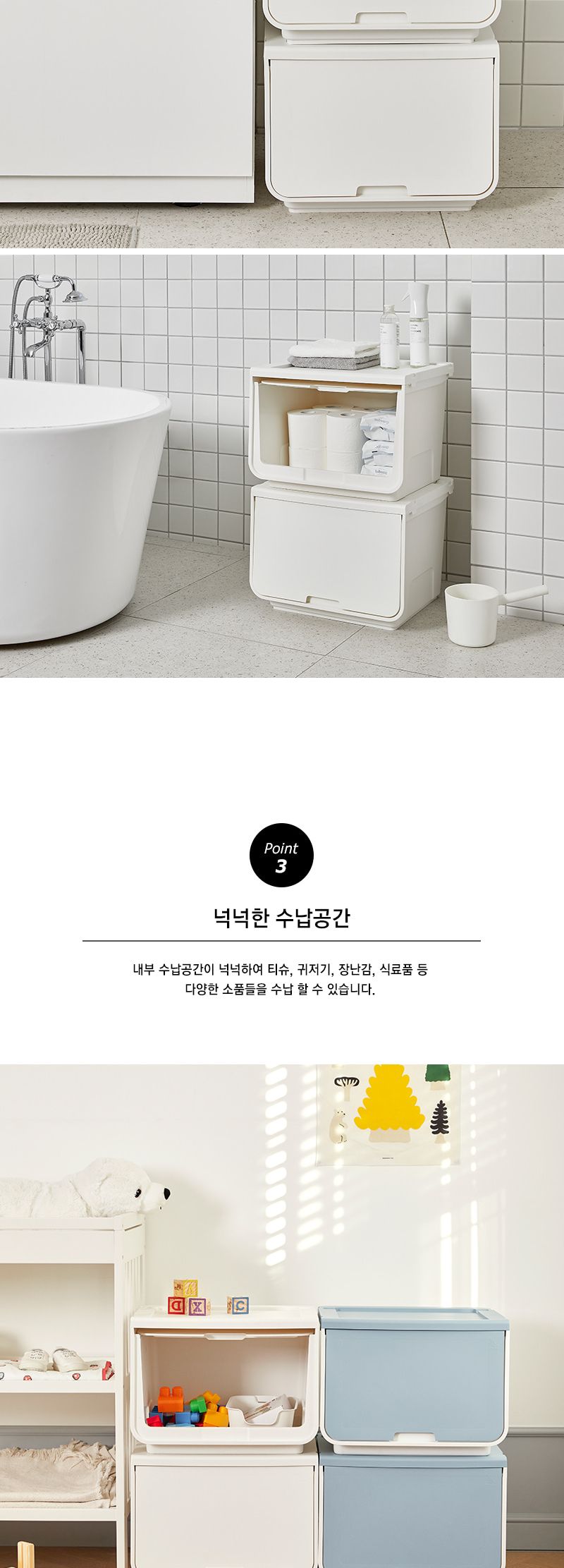 시스맥스 루맥스큐브 CG 적재큐브 적재형수납함 정리함 소품정리통 정리박스 소품박스 슬라이딩정리함 가정용정리함 쌓는정리함 큐브형정리함