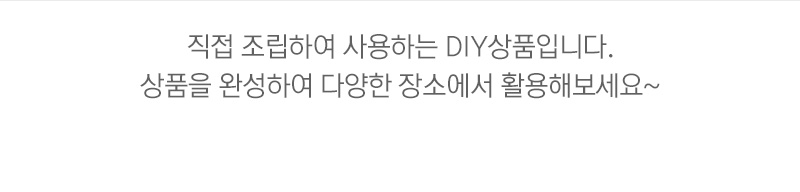카탈로그꽂이A4 우드 1단 검정 카달로그꽂이 카탈로그홀더 조립카탈로그꽂이 잡지꽂이 홍보용꽂이 블랙카탈로그꽂이 검정카달로그꽂이 DIY카탈로그꽂이 카탈로그거치대 장식용서류꽂이