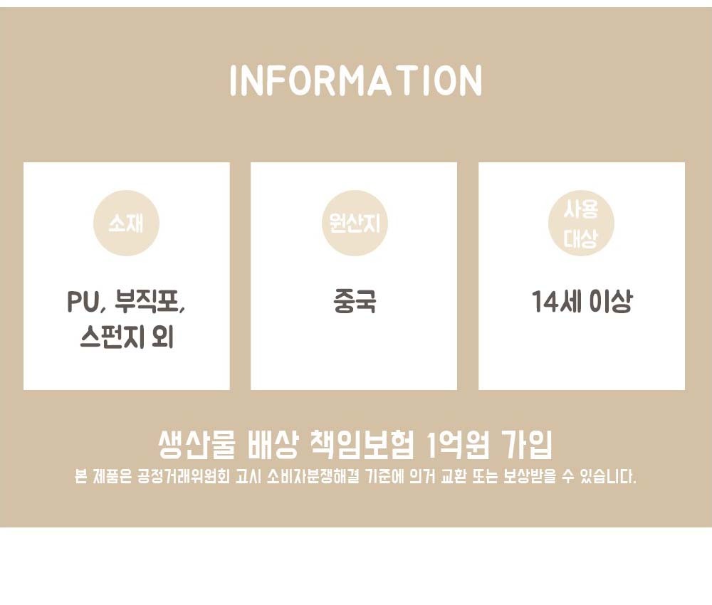 Party Club 중형 윷놀이 세트 윷놀이윷 전통민속놀이 전통놀이 윷놀이 윷 민속놀이 전통윷놀이 전통윷 보드게임 가족보드게임
