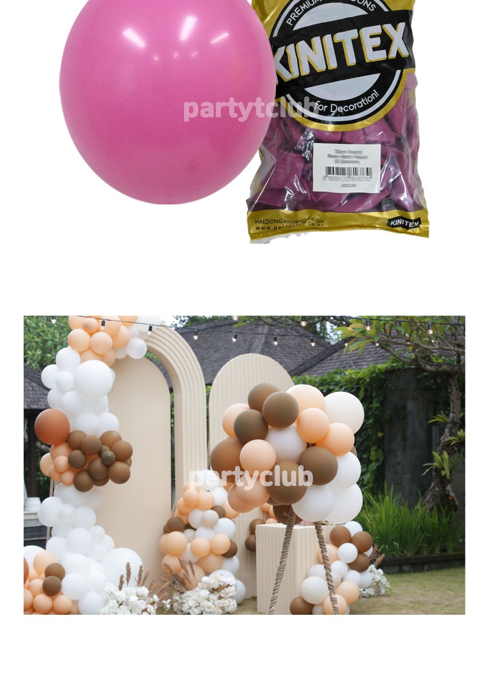 Party Club 15cm레트로피치(100입) 풍선 파티용풍선 파티용품 촬영용풍선 촬영소품 파티소품 파티장식 장식풍선 예쁜풍선 꾸미기풍선