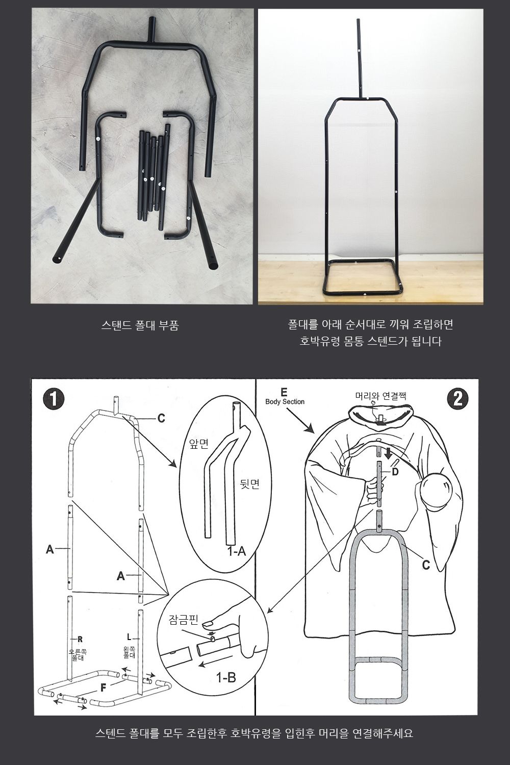 Party Club 호박 유령 180cm 호박유령 할로윈호박유령 유령 유령장식 할로윈데이소품 할로윈소품 파티소품 행사소품 할로윈데이 할로윈파티