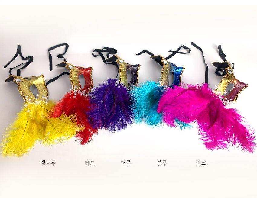 Party Club 베네티안메탈가면 가면 가면파티 파티용가면 파티소품 변장소품 할로윈가면 할로윈코스튬 파티용품 파티의상 축제용품 축제소품 파티제품 할로윈변장