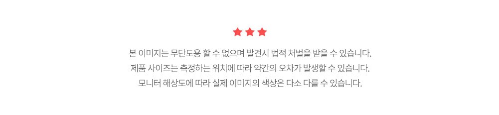 Party Club 천사 날개 대 코스튬 코스튬의상 코스튬옷 어린이코스튬복장 천사날개 날개 날개의상 천사날개의상 파티의상 파티옷
