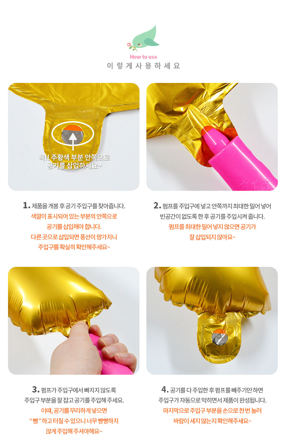 Party Club 안경쓴파인애플 호일풍선 은박풍선 호일풍선 파티용풍선 파티용품 촬영용풍선 촬영소품 파티소품 파티장식 장식풍선 예쁜풍선 꾸미기풍선