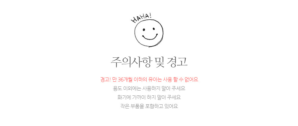 Party Club 하트호일풍선(칼라9종) 은박풍선 호일풍선 파티용풍선 파티용품 촬영용풍선 촬영소품 파티소품 파티장식 장식풍선 예쁜풍선 꾸미기풍선