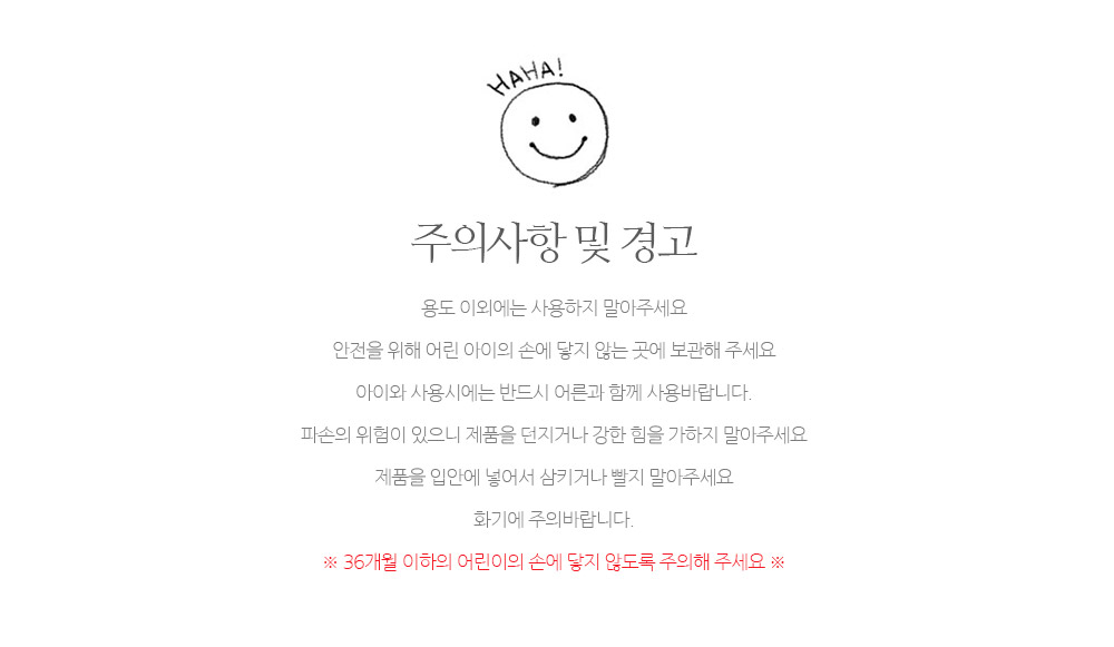 Party Club 해피데이고깔모자 파티꼬깔모자 고깔모자 파티모자 꼬깔모자 파티용고깔 생일파티 파티용품 파티악세사리 축하파티 축하고깔