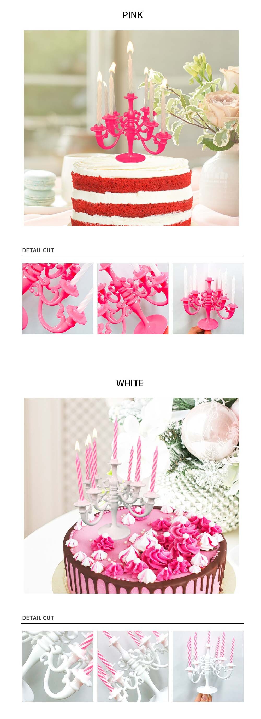 Party Club 샹들리에초 샹들리에초 샹들리에캔들 샹들리에촛불 생일캔들 파티촛불 파티초 기념일초 기념일캔들 장식초 생일장식초 케익장식초 케이크초