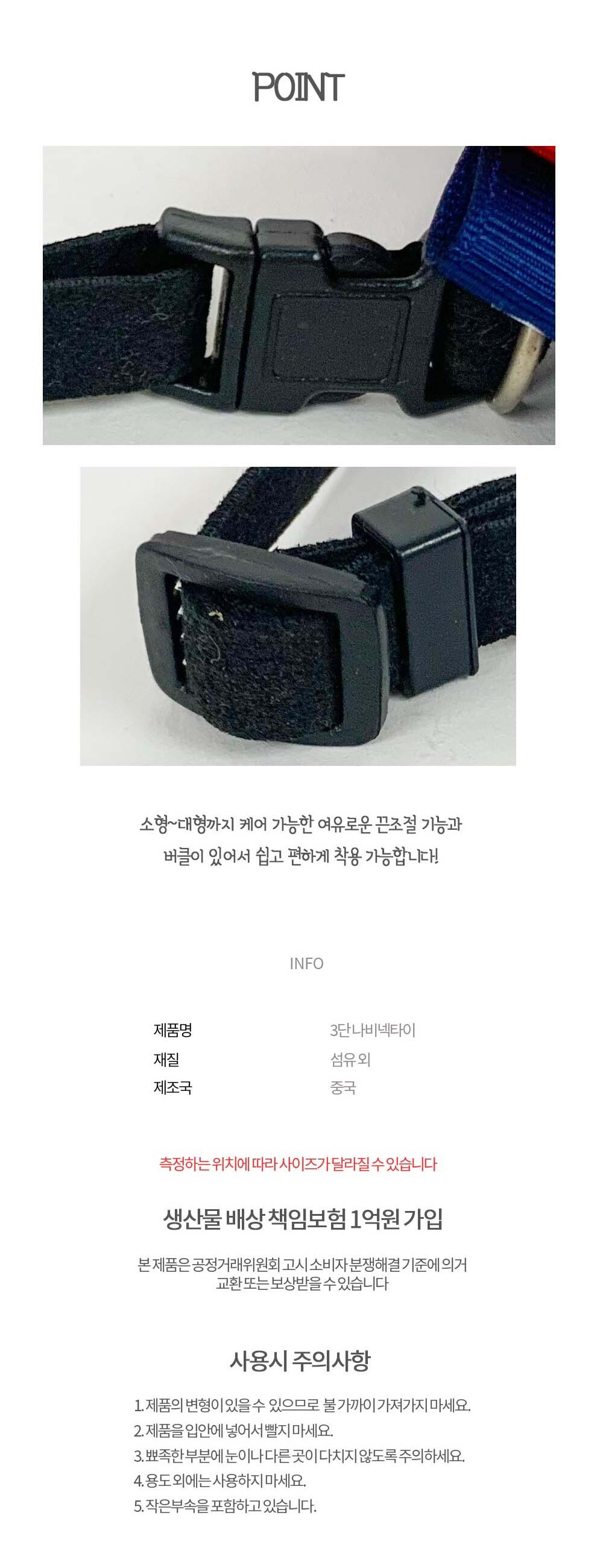 강아지 생일 파티 나비 넥타이 생일파티넥타이 생일파티 나비넥타이 리본넥타이 강아지나비넥타이 방울넥타이 강아지넥타이 애견용넥타이 넥타이 애견넥타이 반려견넥타이