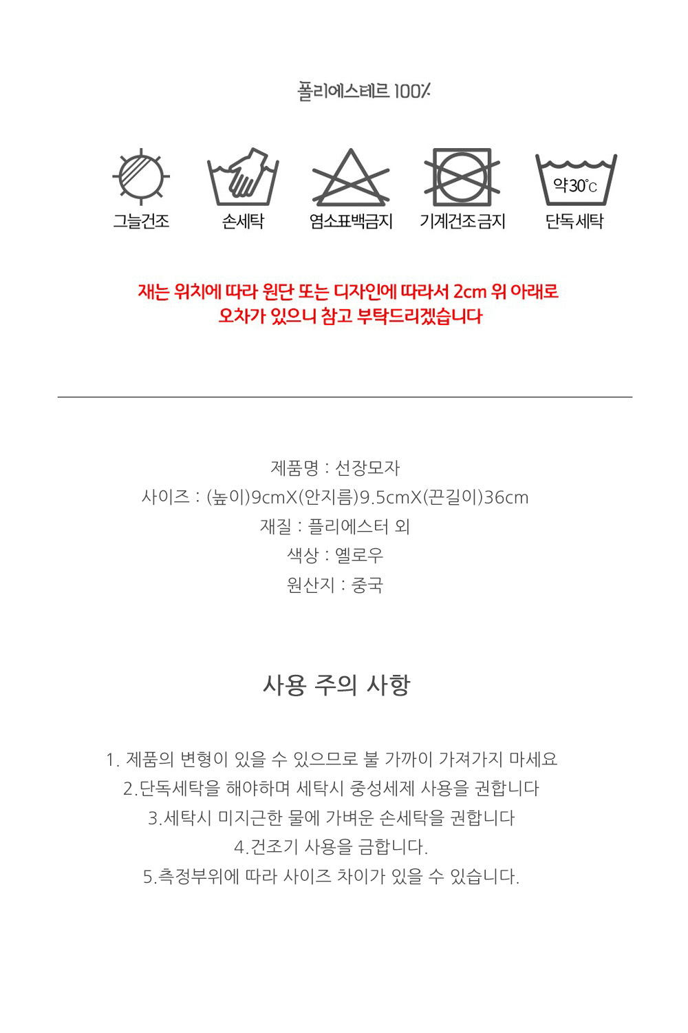 강아지 생일 파티 선장 모자 선장모자 강아지선장모자 강아지생일파티모자 강아지모자 애완견모자 강아지산책용모자 산책용모자 애견모자 반려견모자 강아지패션모자