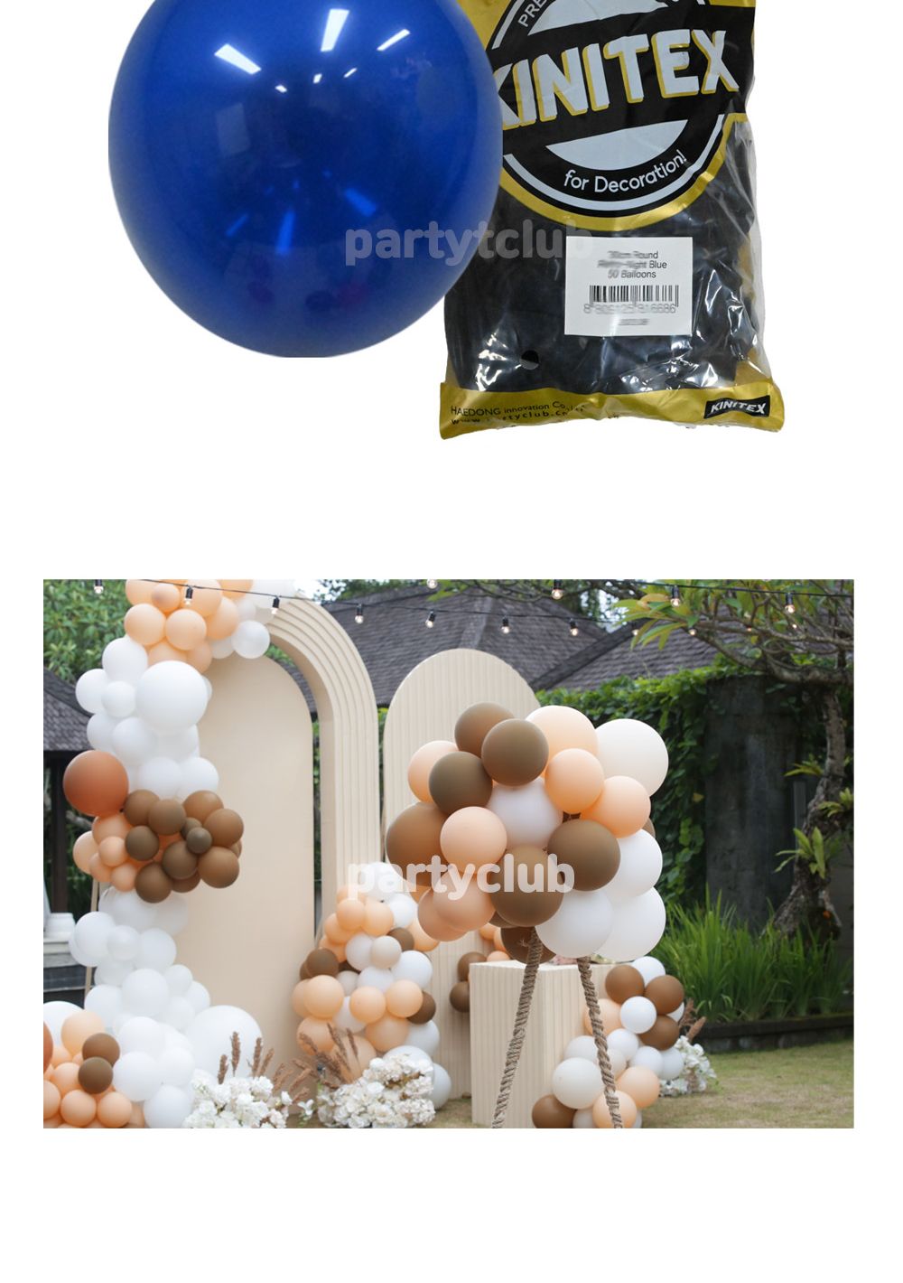 Party Club 15cm레트로나이트블루(100입) 풍선 파티용풍선 파티용품 촬영용풍선 촬영소품 파티소품 파티장식 장식풍선 예쁜풍선 꾸미기풍선