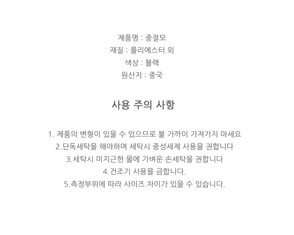 강아지 생일 파티 중절모 중절모 강아지중절모 강아지생일파티모자 강아지모자 애완견모자 강아지산책용모자 산책용모자 애견모자 반려견모자 강아지패션모자