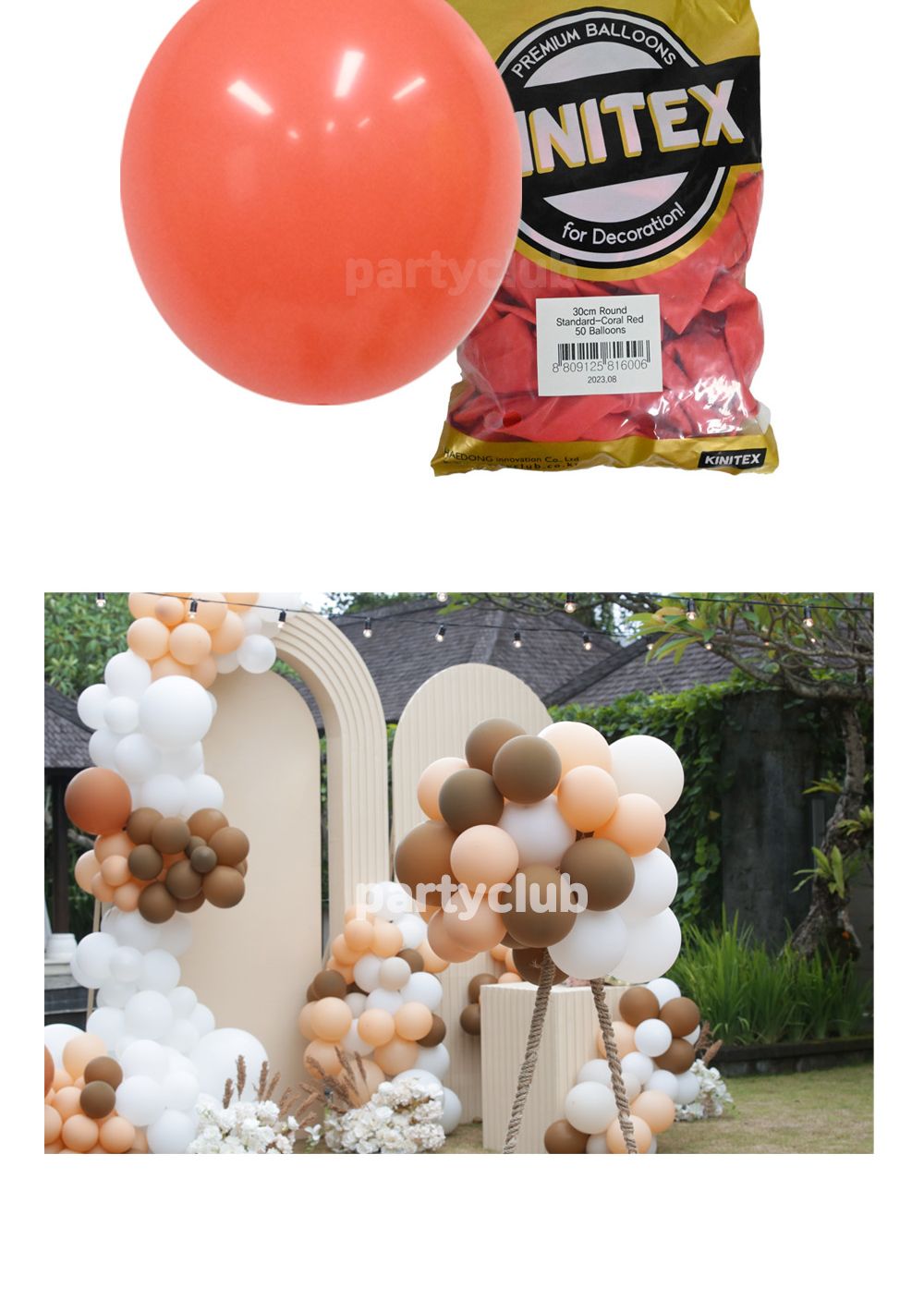 Party Club 30cm레트로코랄레드(50입) 풍선 파티용풍선 파티용품 촬영용풍선 촬영소품 파티소품 파티장식 장식풍선 예쁜풍선 꾸미기풍선