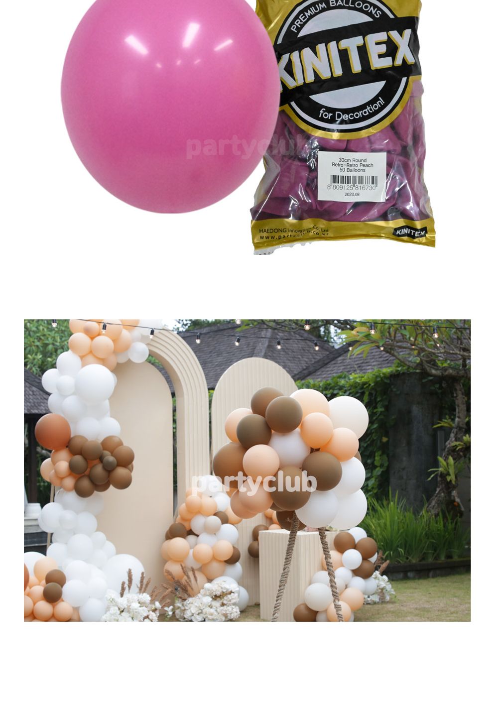 Party Club 30cm레트로피치(50입) 풍선 파티용풍선 파티용품 촬영용풍선 촬영소품 파티소품 파티장식 장식풍선 예쁜풍선 꾸미기풍선