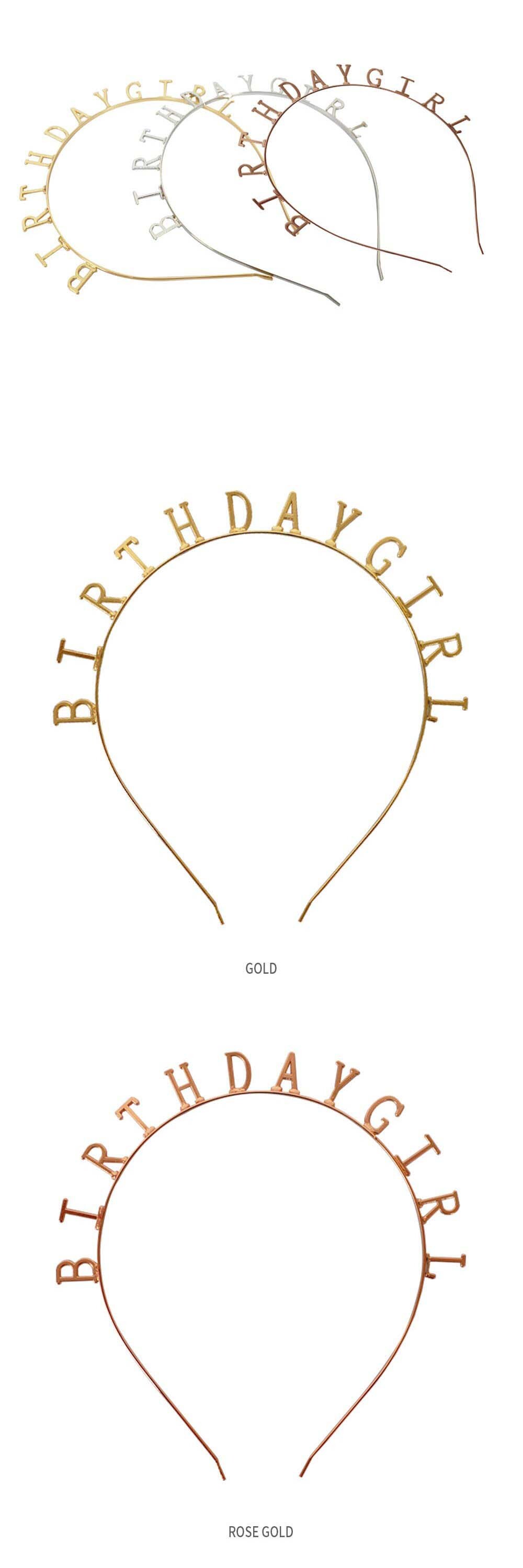 Party Club 해피벌스데이걸헤어밴드 머리띠 생일헤어밴드 파티용헤어띠 파티헤어띠 홈파티용품 생일파티머리띠 생일용품 생일파티용품 파티헤어밴드 파티머리띠 생일머리띠