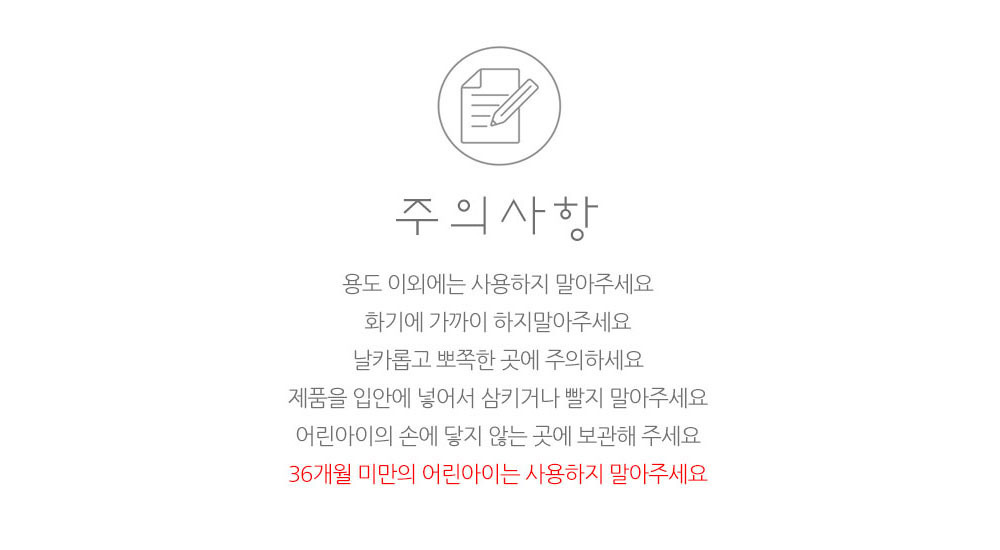 Party Club 25cm일반옐로우(100입) 풍선 파티용풍선 파티용품 촬영용풍선 촬영소품 파티소품 파티장식 장식풍선 예쁜풍선 꾸미기풍선