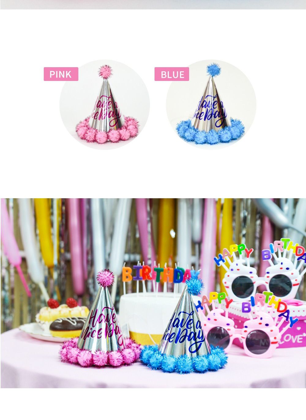 Party Club 미니은박솜방울고깔모자 파티꼬깔모자 고깔모자 파티모자 꼬깔모자 파티용고깔 생일파티 파티용품 파티악세사리 축하파티 축하고깔