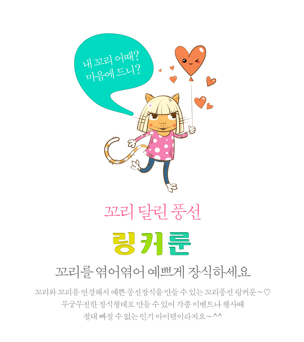 Party Club 30cm일반꼬리풍선(100입)라벤다 풍선 파티용풍선 파티용품 촬영용풍선 촬영소품 파티소품 파티장식 장식풍선 예쁜풍선 꾸미기풍선