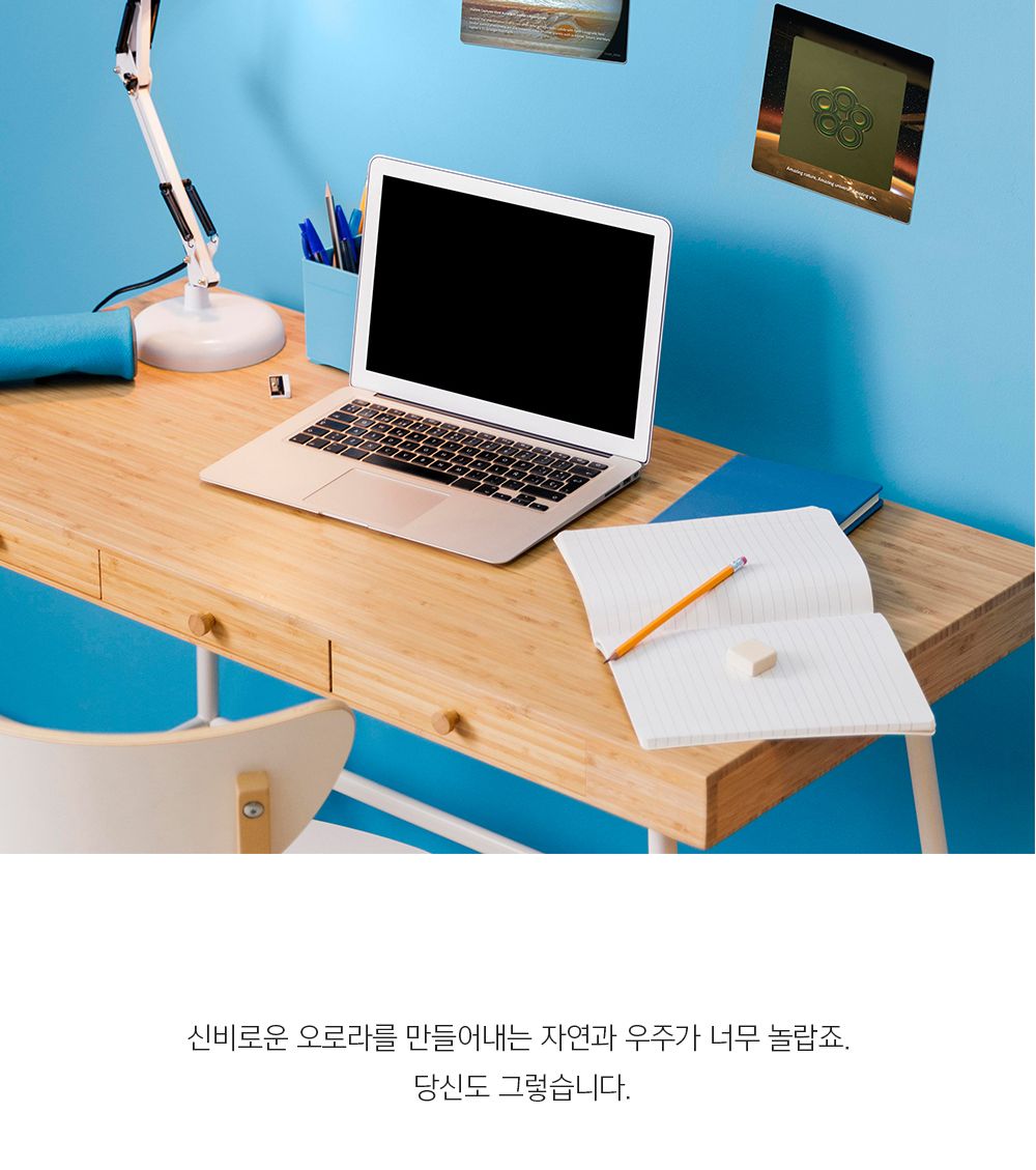 마그네틱 뷰어 오로라 시리즈 미국 1종 오로라뷰어 오로라마그네틱뷰어 오로라관찰뷰어 마그네틱뷰어 과학수업교구 과학수업키트 과학실험교구 과학실험 과학교구 실험키트