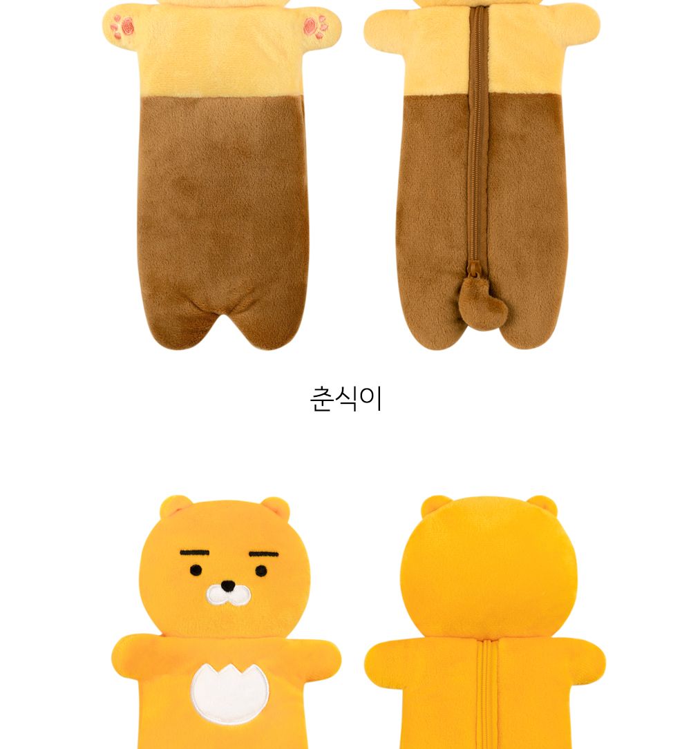 카카오프렌즈 KF 인형 필통 필통 필통파우치 펜슬파우치 파우치 캐릭터필통 캐릭터파우치 학생필통 중학생필통 초등학생필통 파우치필통 초등필통