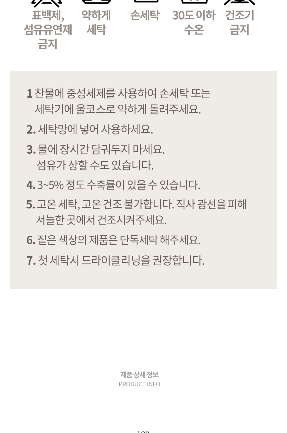 집순이담요 담요 가정용담요 포근한담요 겨울담요 부드러운담요 침대담요 소파담요 따뜻한담요 이불 따뜻한이불