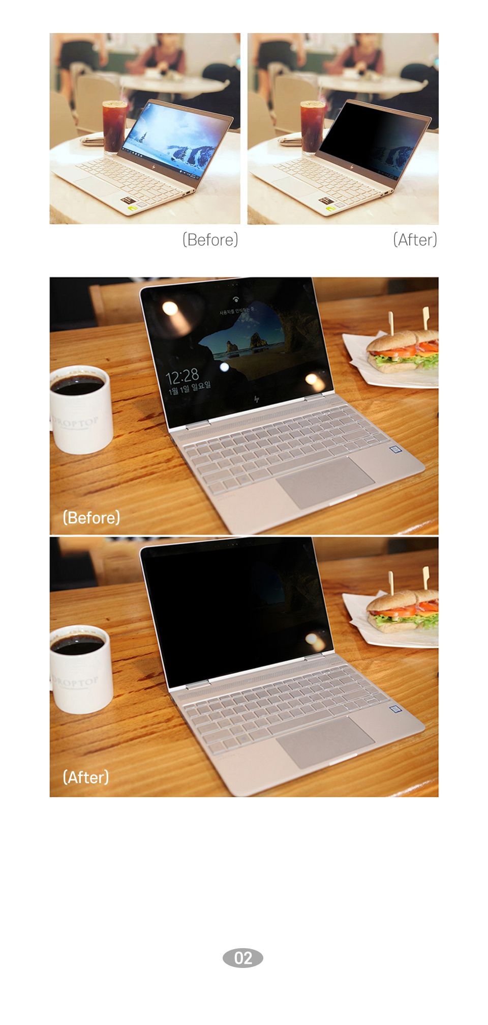 보안필름/노트북액세서리/노트북보호필름/노트북보안필름/노트북스크린보안필름/크리스탈스크린보안필름/모