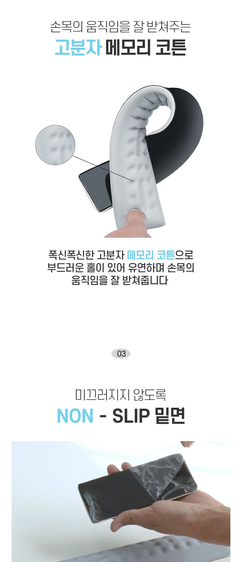 키보드 롱패드/키보드받침/키보드손목받침/키보드받침대/손목받침/손목받침대/PC악세사리/컴퓨터악세사리/
