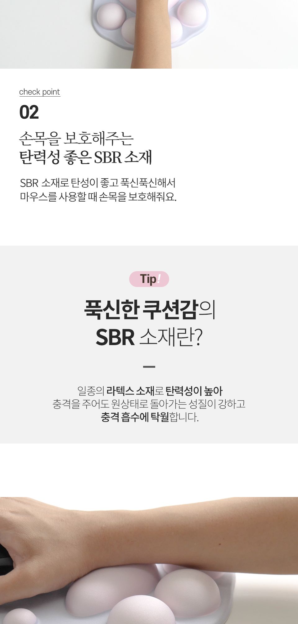 젤리캣 마우스패드/마우스받침/PC마우스받침/컴퓨터마우스받침/마우스받침대/PC마우스받침대/컴퓨터마우스