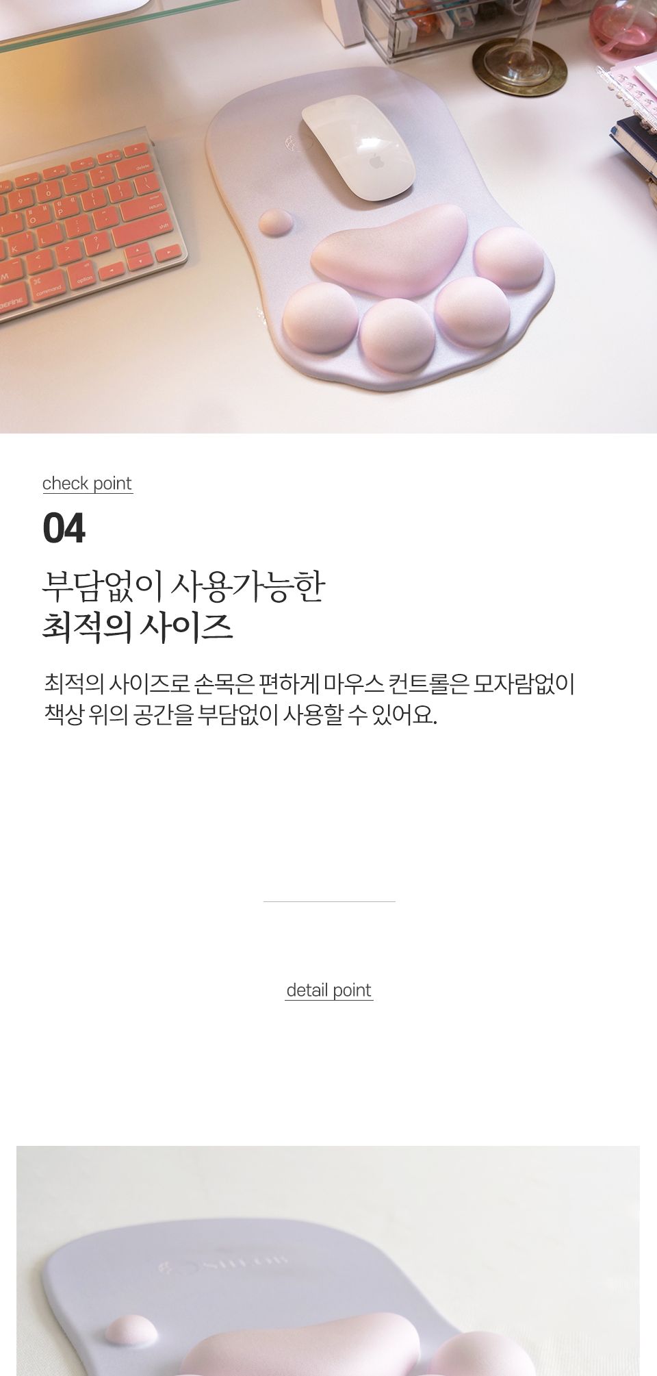 젤리캣 마우스패드/마우스받침/PC마우스받침/컴퓨터마우스받침/마우스받침대/PC마우스받침대/컴퓨터마우스
